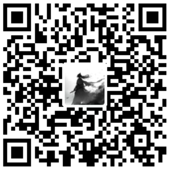 支付宝 扫码打赏
